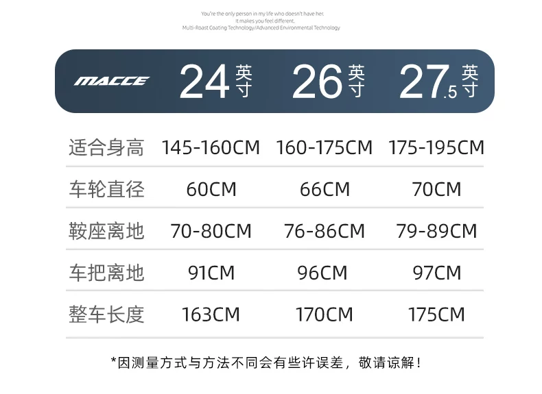 Mountain bike adult variable speed male student lightweight shock-absorbing off-road women's youth commuting riding racing bike