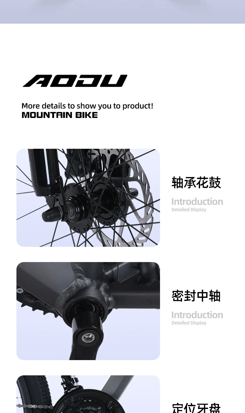 Yang Ma recommends mountain bikes, adult men's bikes, female teenagers' student road bikes, variable speed bikes