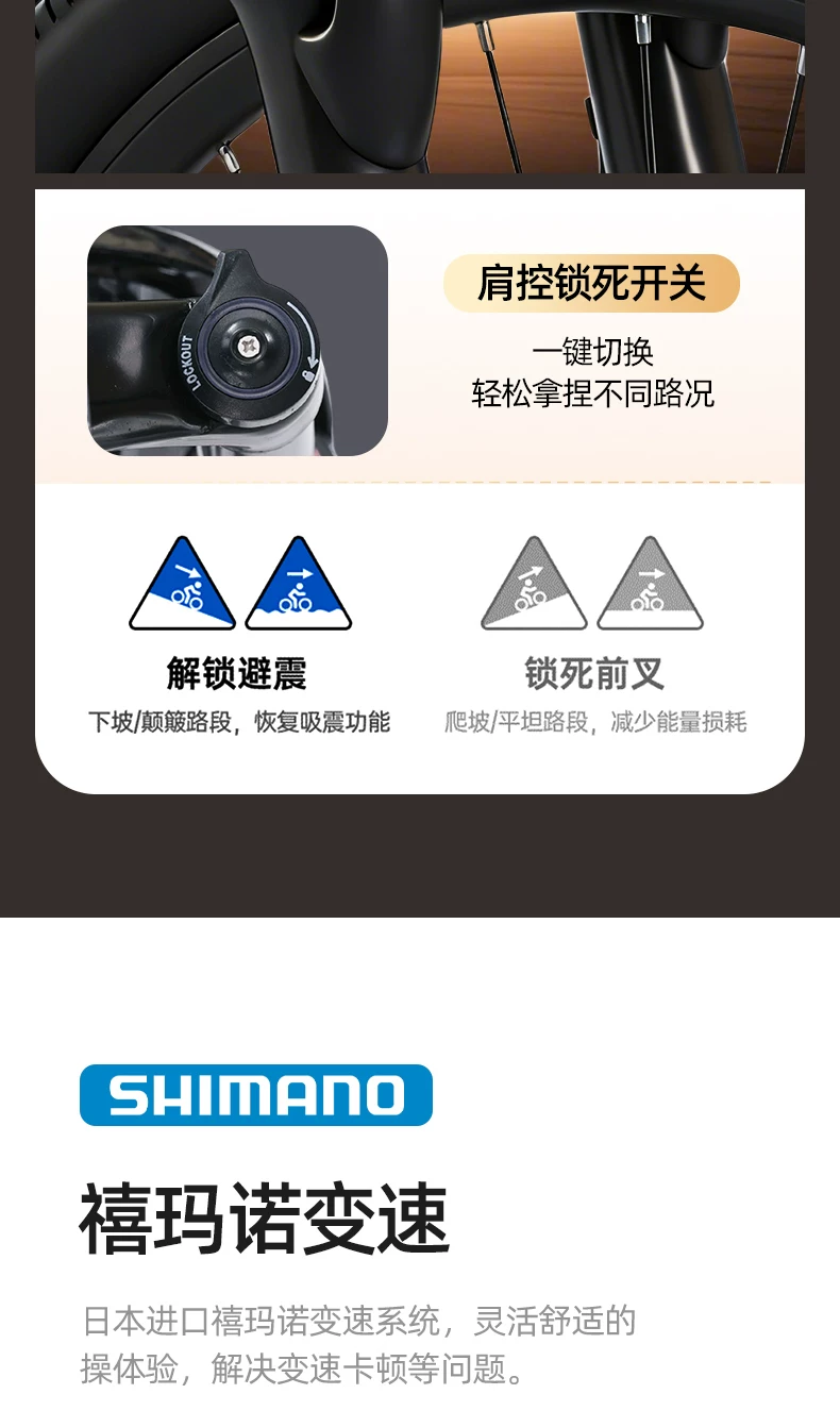 Yang Ma recommends mountain bikes, adult men's bikes, female teenagers' student road bikes, variable speed bikes