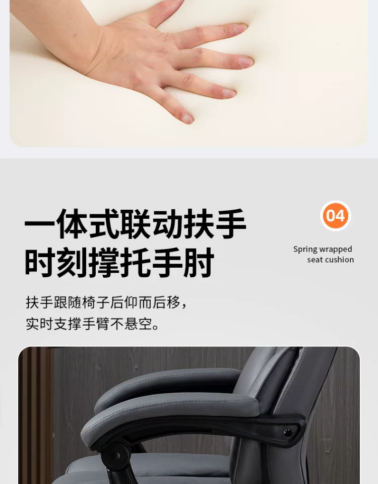 Ergonomic computer chair that can be raised and lowered, office chair that is comfortable for prolonged sitting, backrest chair, Dole Dule brand leather chair with foot pedals