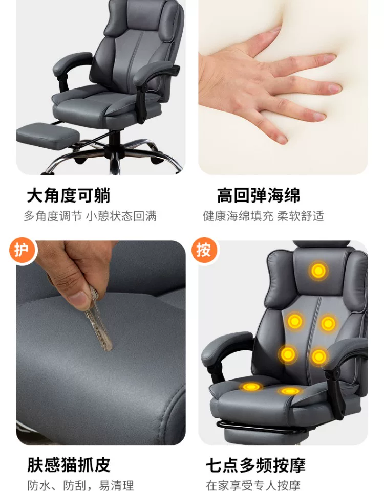 Ergonomic computer chair that can be raised and lowered, office chair that is comfortable for prolonged sitting, backrest chair, Dole Dule brand leather chair with foot pedals