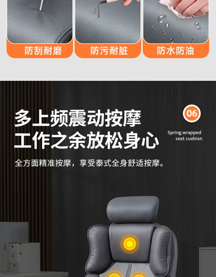 Ergonomic computer chair that can be raised and lowered, office chair that is comfortable for prolonged sitting, backrest chair, Dole Dule brand leather chair with foot pedals