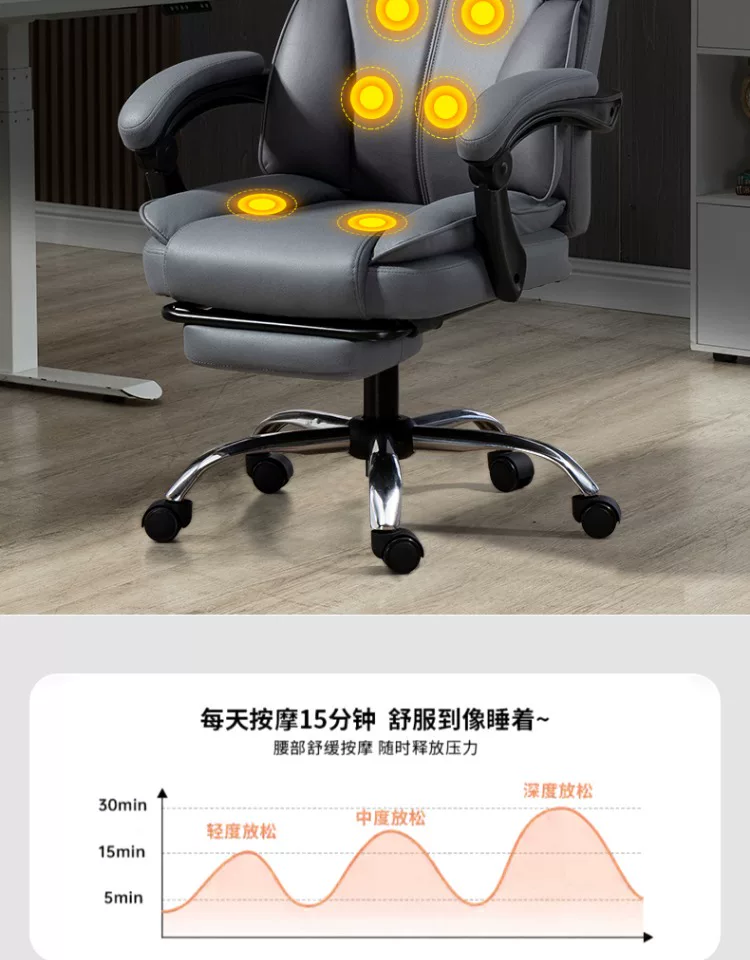 Ergonomic computer chair that can be raised and lowered, office chair that is comfortable for prolonged sitting, backrest chair, Dole Dule brand leather chair with foot pedals