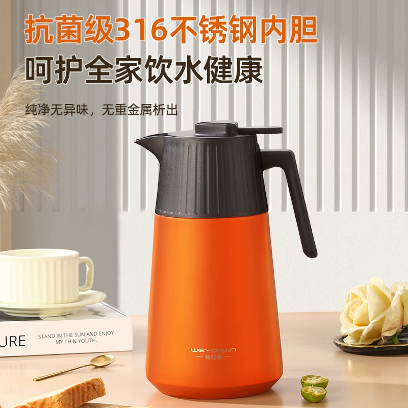 Household 316 stainless steel large capacity warm water kettle, dormitory hot water kettle, student hot water bottle, warm water bottle