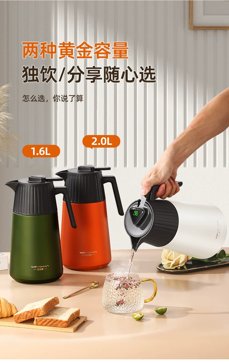 Household 316 stainless steel large capacity warm water kettle, dormitory hot water kettle, student hot water bottle, warm water bottle