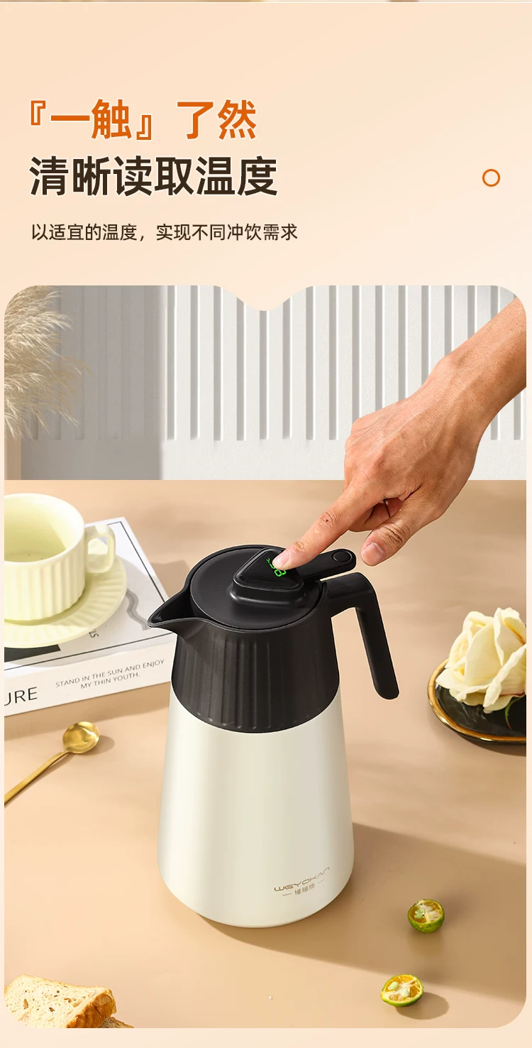 Household 316 stainless steel large capacity warm water kettle, dormitory hot water kettle, student hot water bottle, warm water bottle