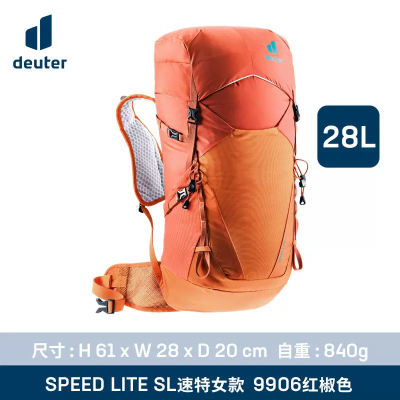 60 % с момента немецкого Deuter Ultra -Продолжительный пешеходной рюкзак рюкзак с дортированным на открытом воздухе Speed ​​Lite самка