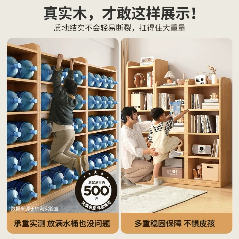 Thickened unpainted solid wood bookshelf with six layers of imported pine corner bookshelf