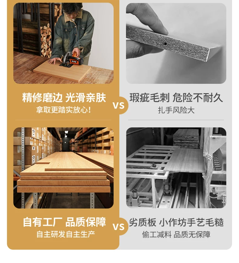 Thickened unpainted solid wood bookshelf with six layers of imported pine corner bookshelf