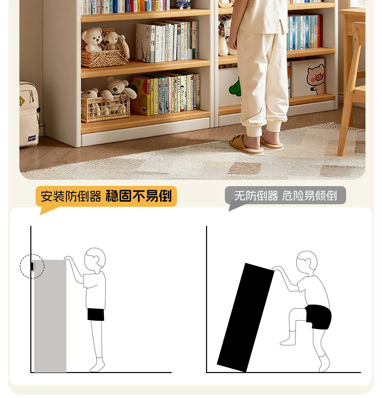 Solid wood bookshelf storage rack, floor to ceiling living room integrated with wall, multi-layer storage cabinet, storage cabinet, children's student bookshelf