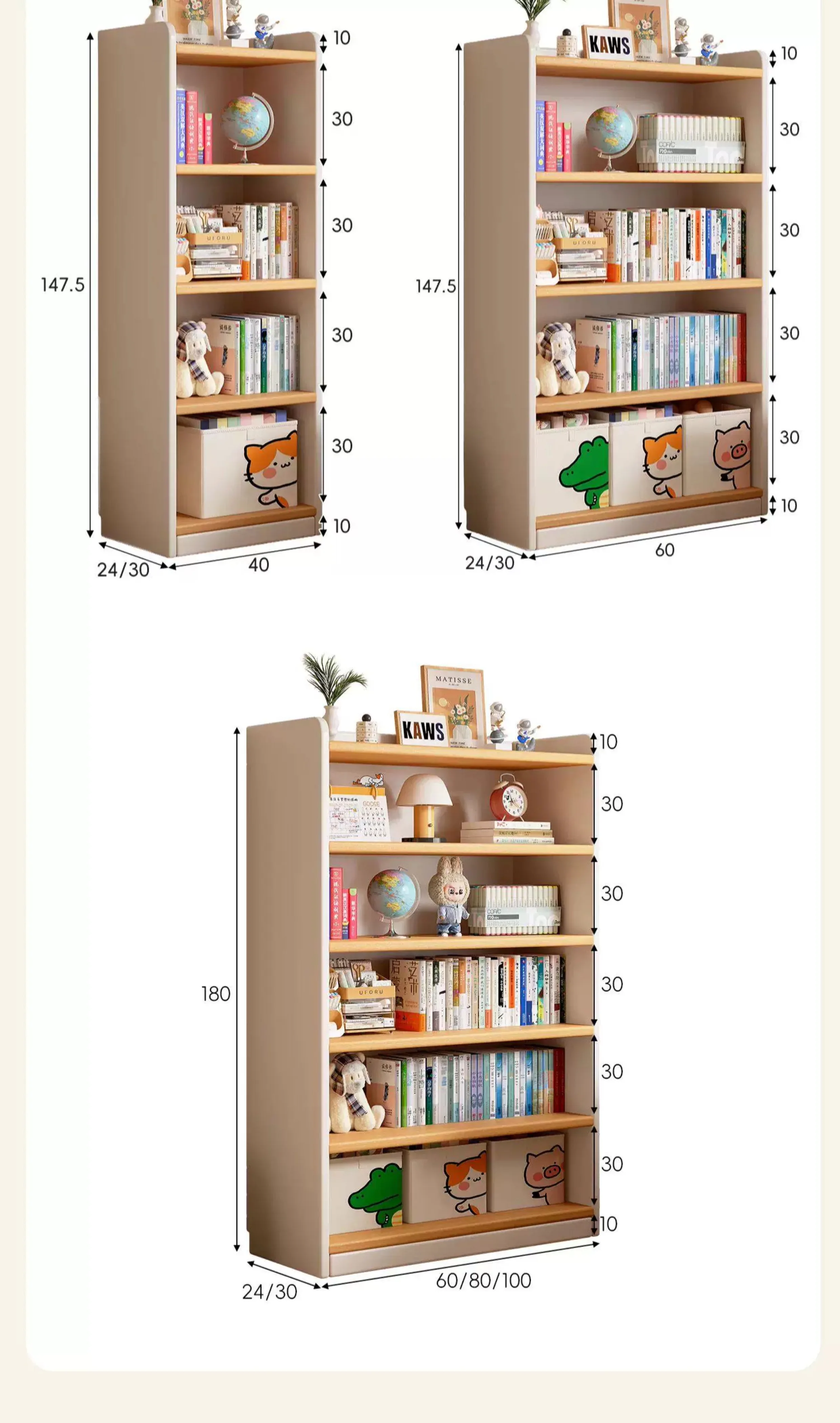 Solid wood bookshelf storage rack, floor to ceiling living room integrated with wall, multi-layer storage cabinet, storage cabinet, children's student bookshelf