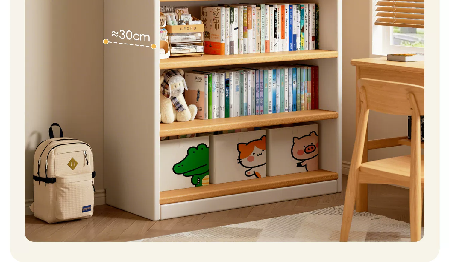 Solid wood bookshelf storage rack, floor to ceiling living room integrated with wall, multi-layer storage cabinet, storage cabinet, children's student bookshelf