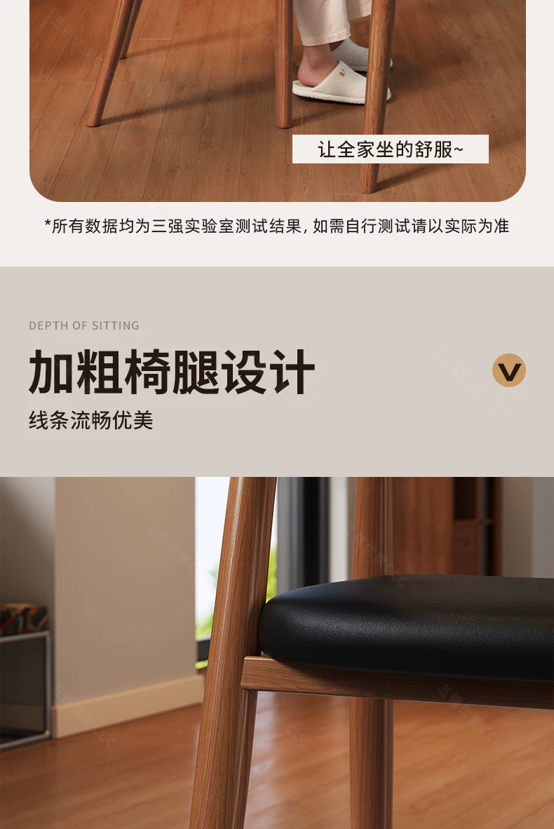 Middle aged dining chairs, solid wood chairs, household backrest chairs, Hiroshima chairs, dining room kitchen chairs, French dining table chairs with backrests