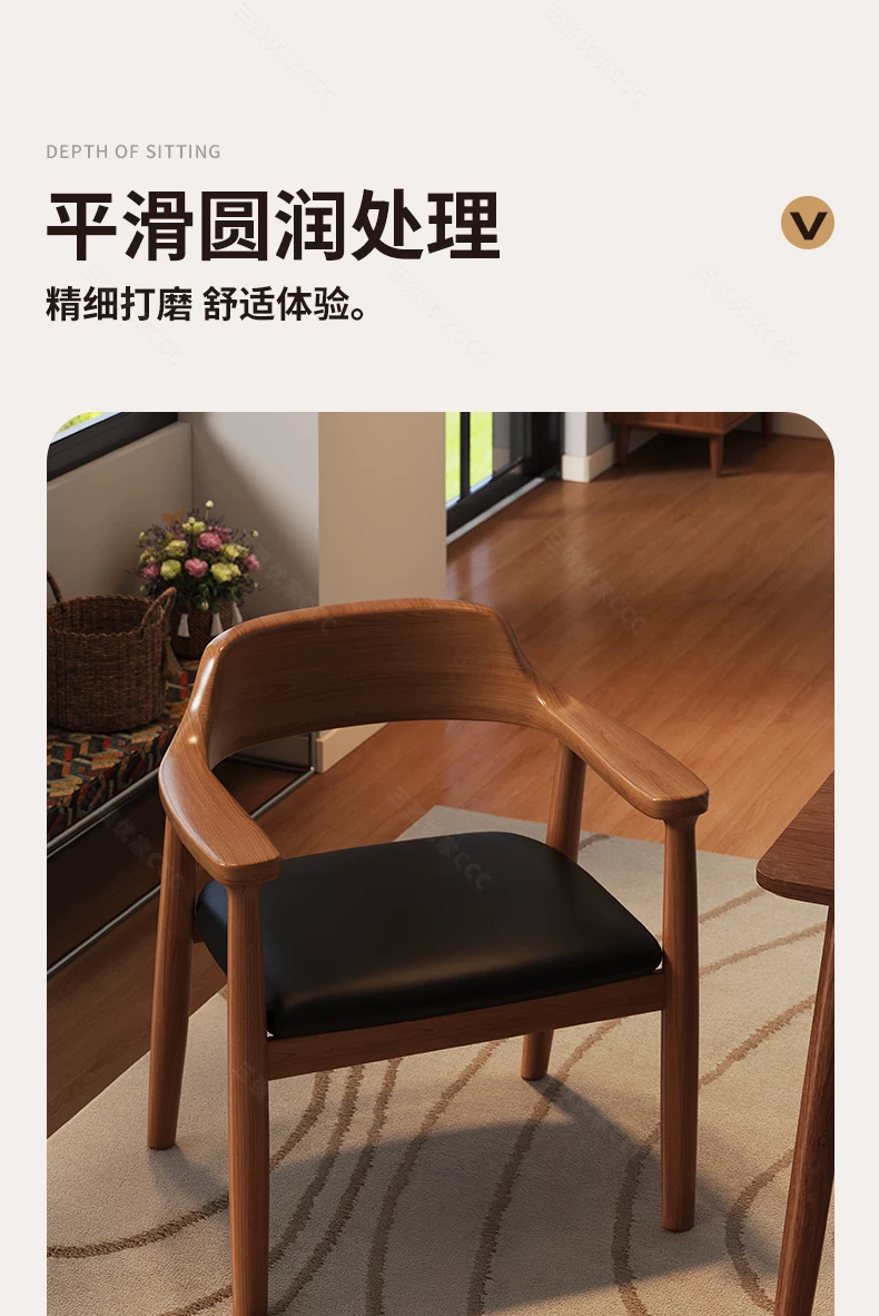 Middle aged dining chairs, solid wood chairs, household backrest chairs, Hiroshima chairs, dining room kitchen chairs, French dining table chairs with backrests