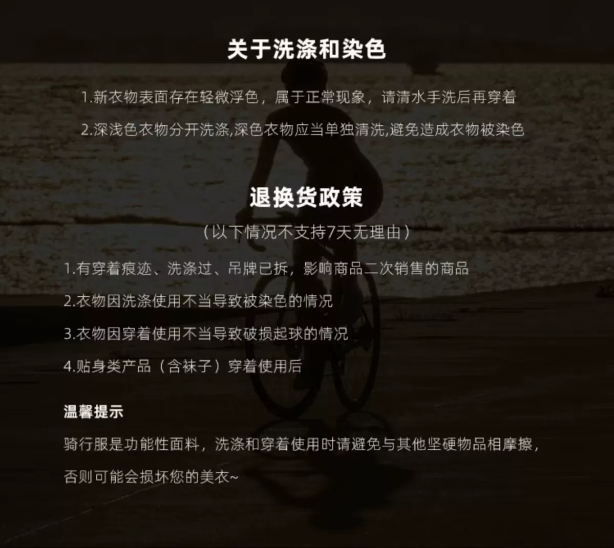 CRCUE+Summer Cycling Suit Dopamine Pneumatic Short Sleeve Set Road Mountaineering Cycling Suit