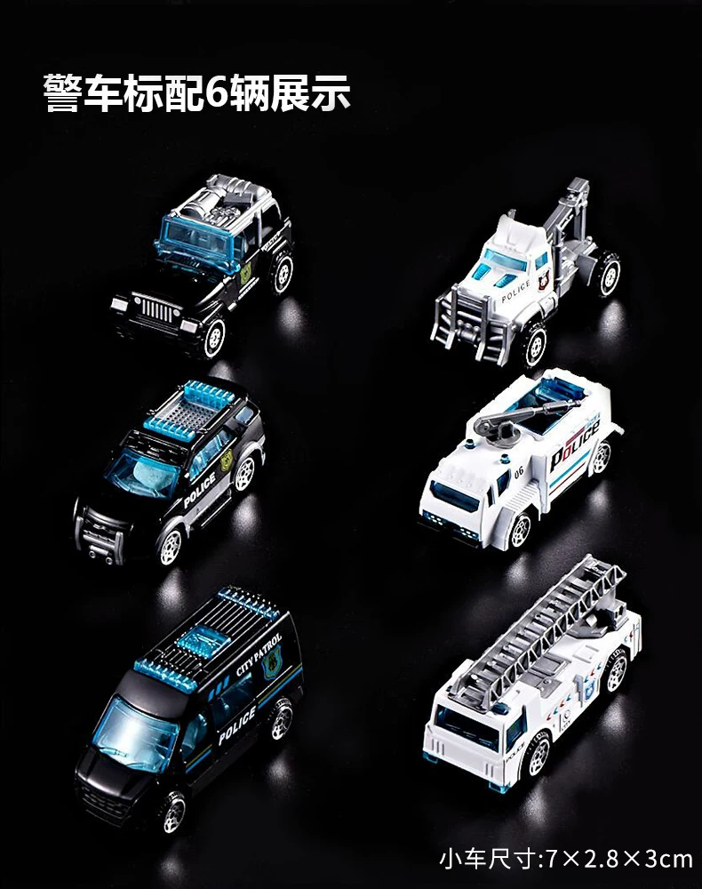Multi functional rescue fire truck, children's toy, large police car, alloy water spray catapult track, puzzle boy gift
