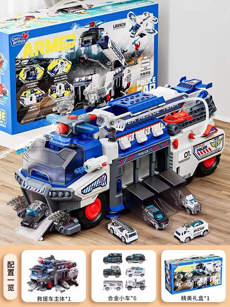 Multi functional rescue fire truck, children's toy, large police car, alloy water spray catapult track, puzzle boy gift