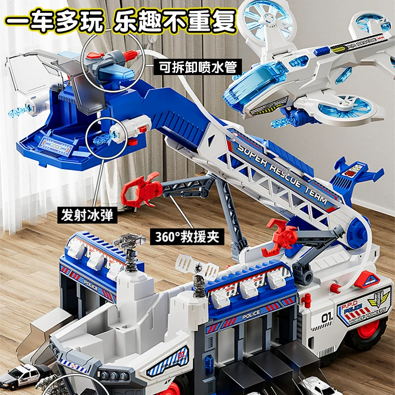 Multi functional rescue fire truck, children's toy, large police car, alloy water spray catapult track, puzzle boy gift