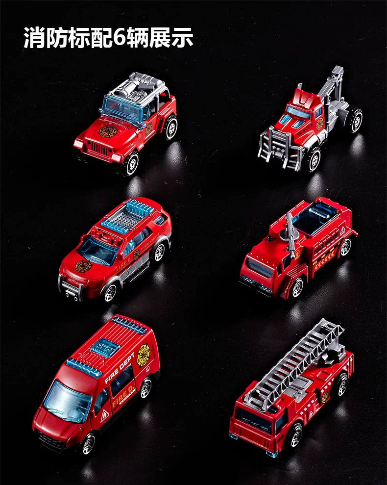 Multi functional rescue fire truck, children's toy, large police car, alloy water spray catapult track, puzzle boy gift