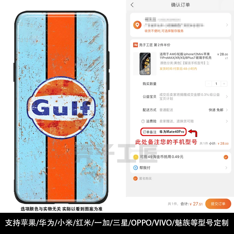 Apple, huawei, samsung, iPhone14, совместимый iPhone14 Pro, S22, чехол для телефона, 40
