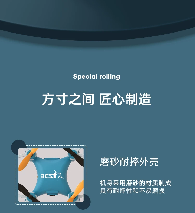 Children's drone mini aerial quadcopter, elementary school students' black technology remote control airplane, Children's Day toy gift