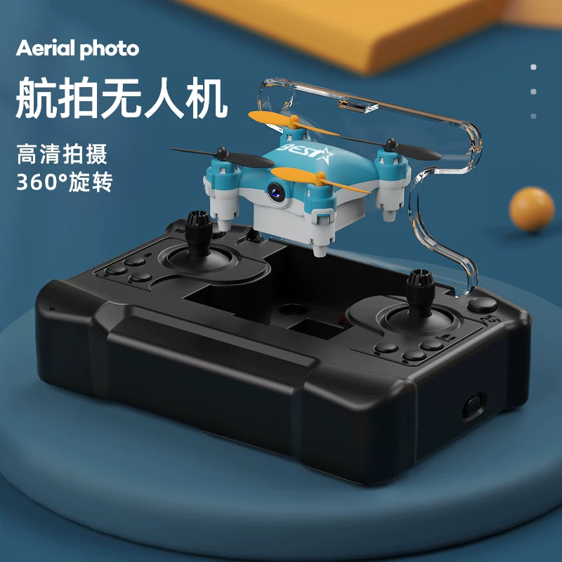 Children's drone mini aerial quadcopter, elementary school students' black technology remote control airplane, Children's Day toy gift
