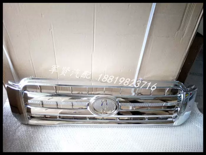 Подходит для решетки радиатора Highlander 2004-06 HIGHLANDER KLUGER MCU2#GRILLE