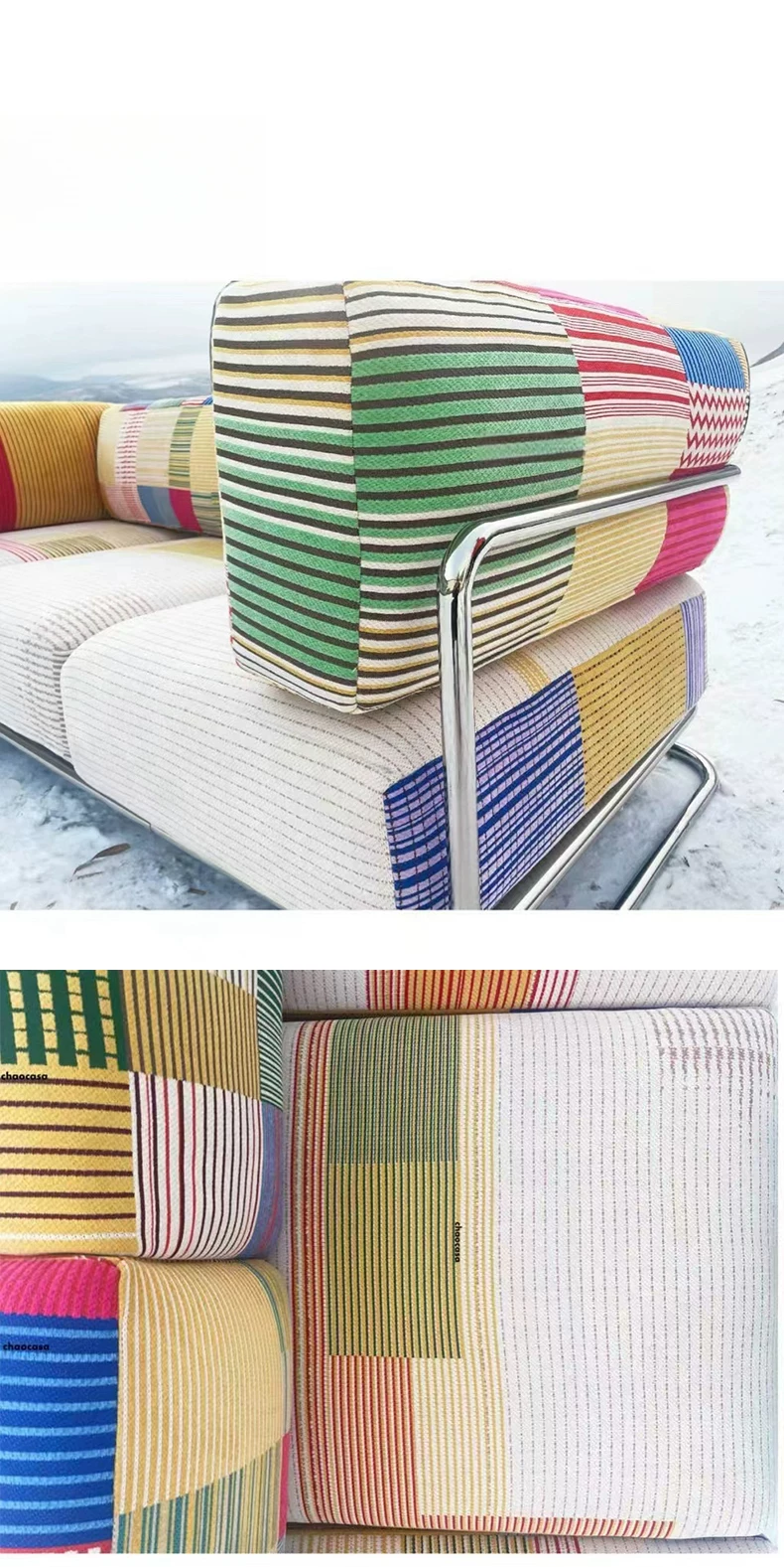 Диван прямой радужный Bauhaus #0 Factory Rainbow sofa