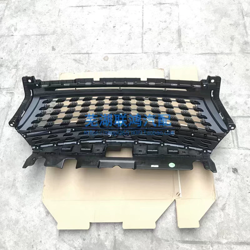 Подходит для Chery Tiggo 5x Mid -Net Grille Radiator Radiator Car, отмеченная тигровая Trise Emura Front Ghose Face