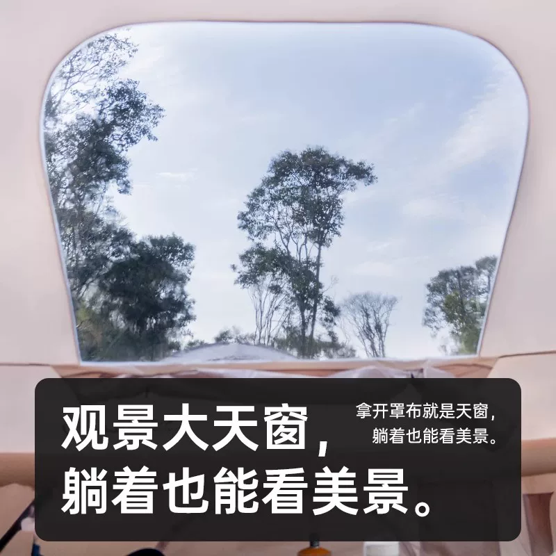山约 Автоматическая надувная дорожная портативная ветрозащитная палатка для кемпинга, увеличенная толщина