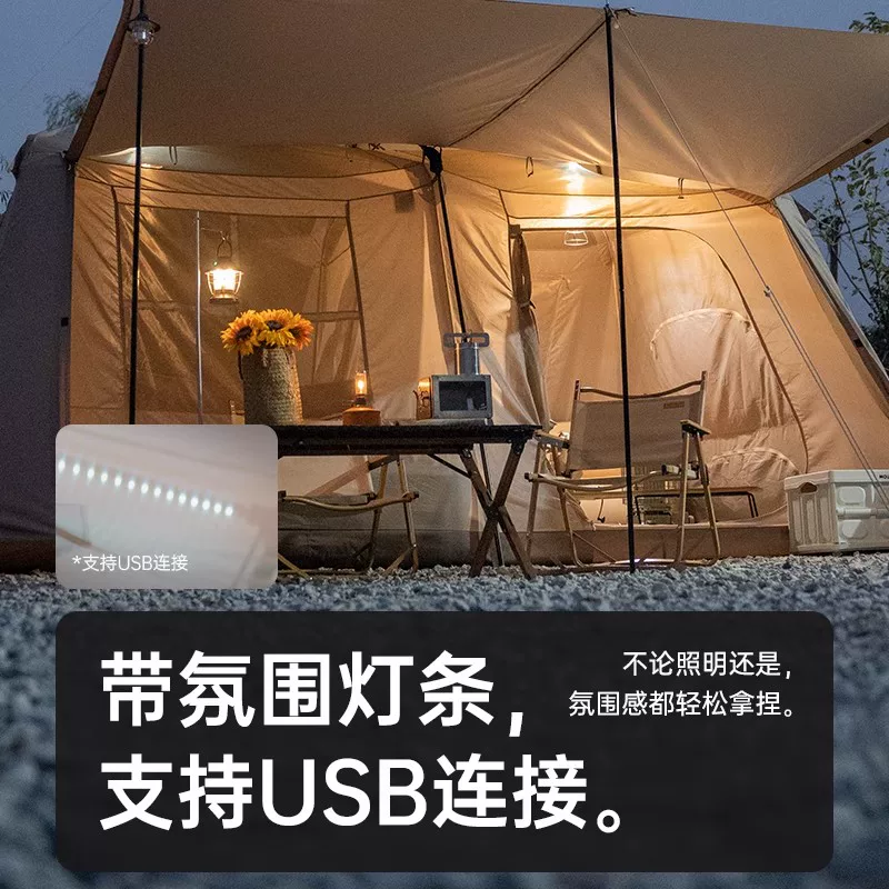山约 Крыша 13 палатка на открытом воздухе бесплатно треккинг небо солнце защищает от загара резинового кемпинга на ночь две спальни и одна гостиная