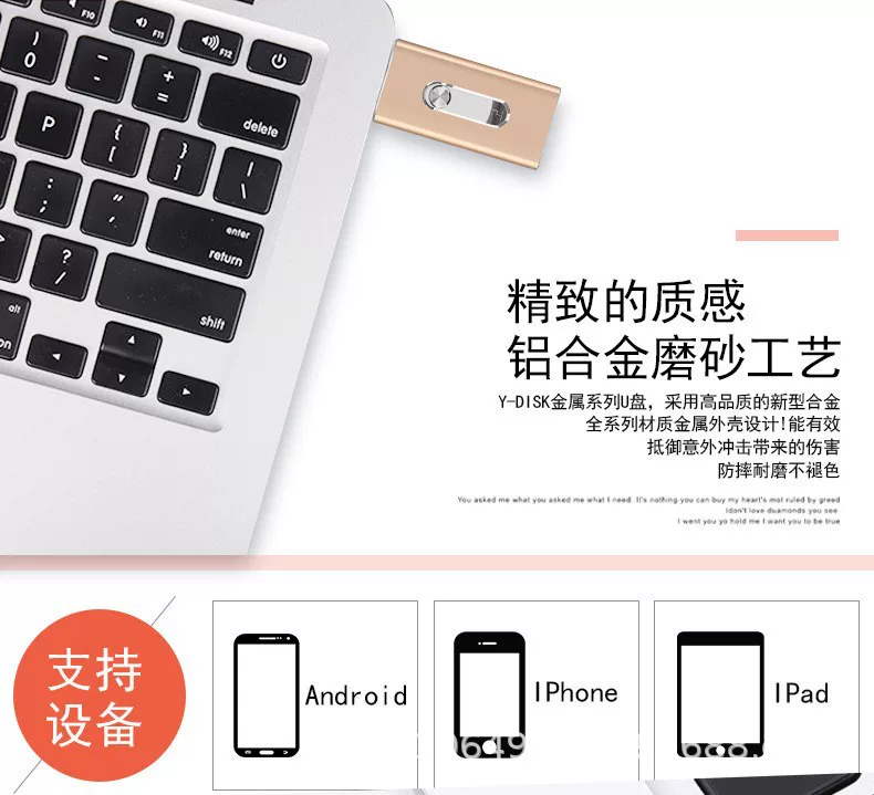 1TB  Type-C USB flash drive for phone and computer
