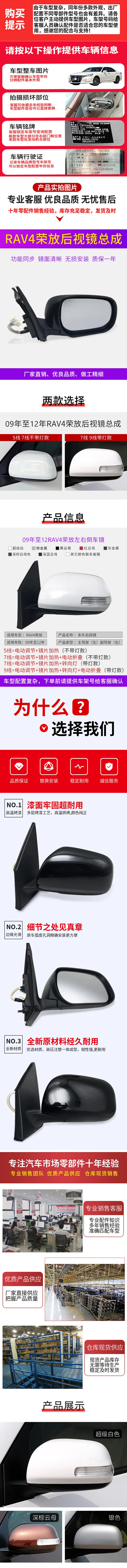 详情.jpg