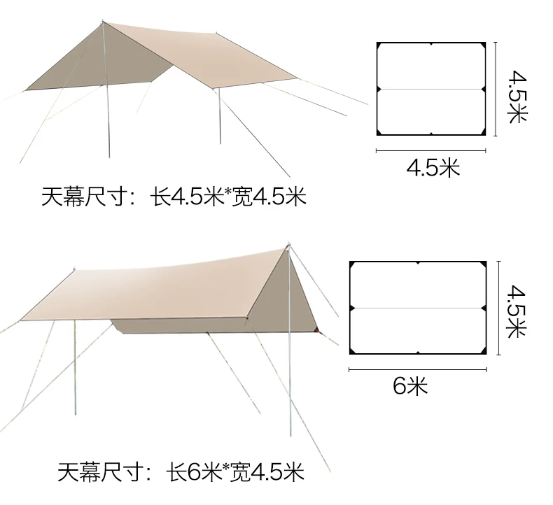 Outdoor large silver coated sunshade, portable outdoor sun protection, thick black glue, four pole canopy, camping tent equipment