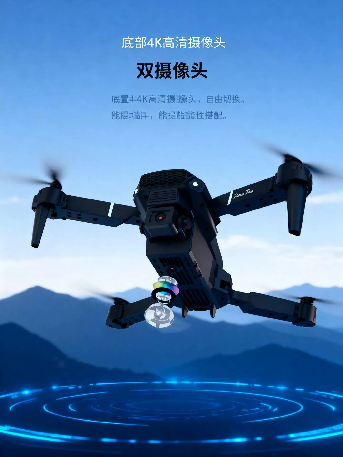 Entry level folding drone, children's birthday gift, anti fall remote control aircraft, high-definition aerial photography, dual quadcopter aircraft