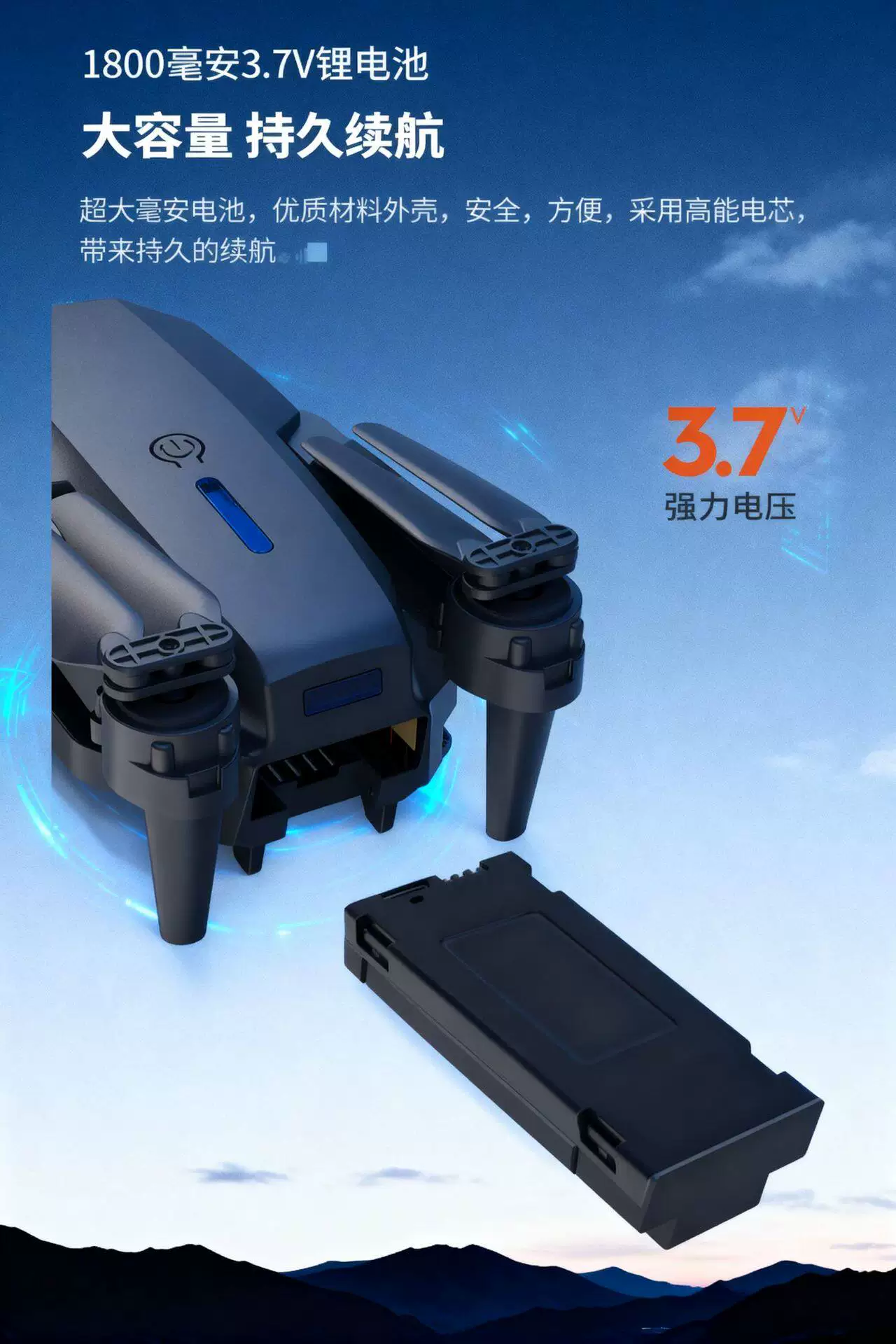 Entry level folding drone, children's birthday gift, anti fall remote control aircraft, high-definition aerial photography, dual quadcopter aircraft
