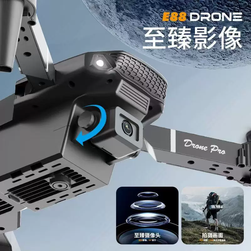 Entry level folding drone, children's birthday gift, anti fall remote control aircraft, high-definition aerial photography, dual quadcopter aircraft
