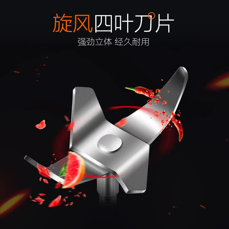 Многофункциональная портативная соковыжималка Joyoung JYL-C93T