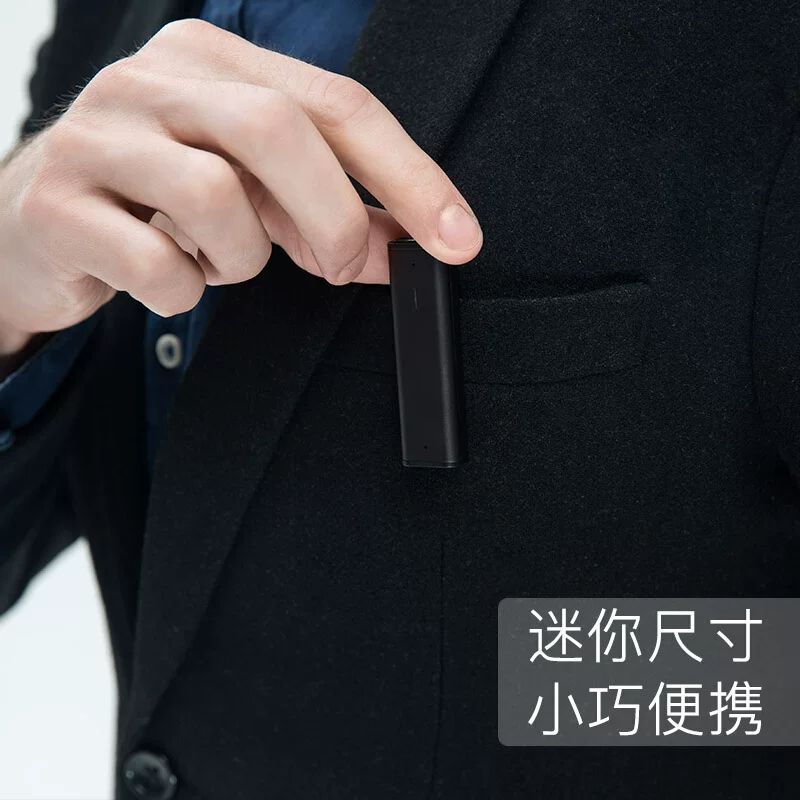 Sogou AI запись PEN E1 Ultra -Long STANDBY LAGIN -CAPUCEY VOICS TRASST TEXT TEXT Запись Pen Profession