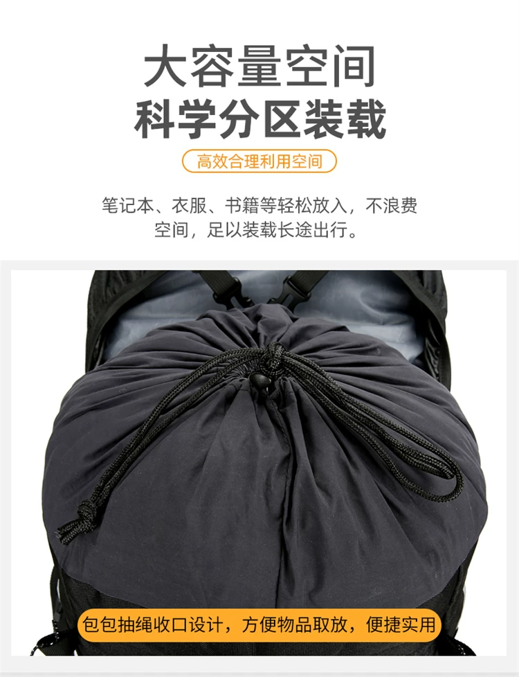 Men's 75L professional outdoor hiking backpack 65 70 liter backpack for women's large capacity camping backpack