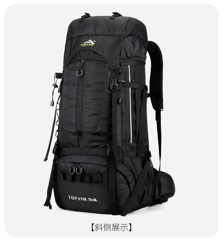 Men's 75L professional outdoor hiking backpack 65 70 liter backpack for women's large capacity camping backpack