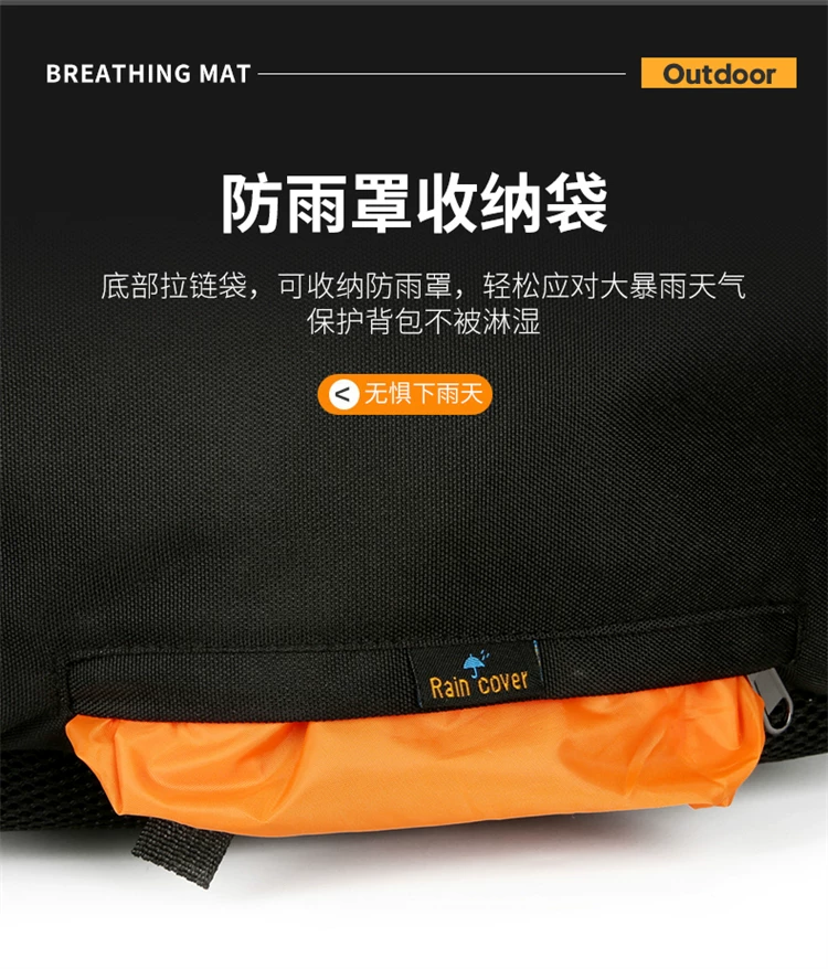 Men's 75L professional outdoor hiking backpack 65 70 liter backpack for women's large capacity camping backpack