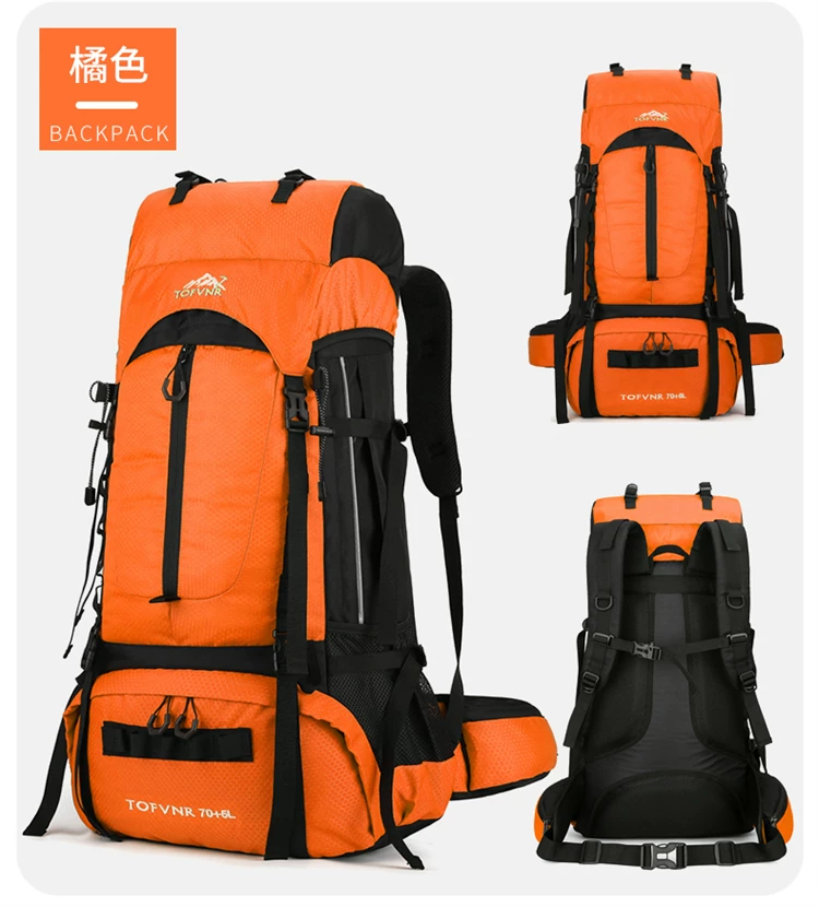 Men's 75L professional outdoor hiking backpack 65 70 liter backpack for women's large capacity camping backpack