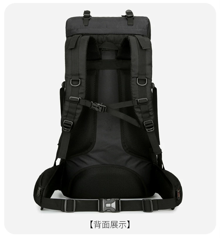 Men's 75L professional outdoor hiking backpack 65 70 liter backpack for women's large capacity camping backpack