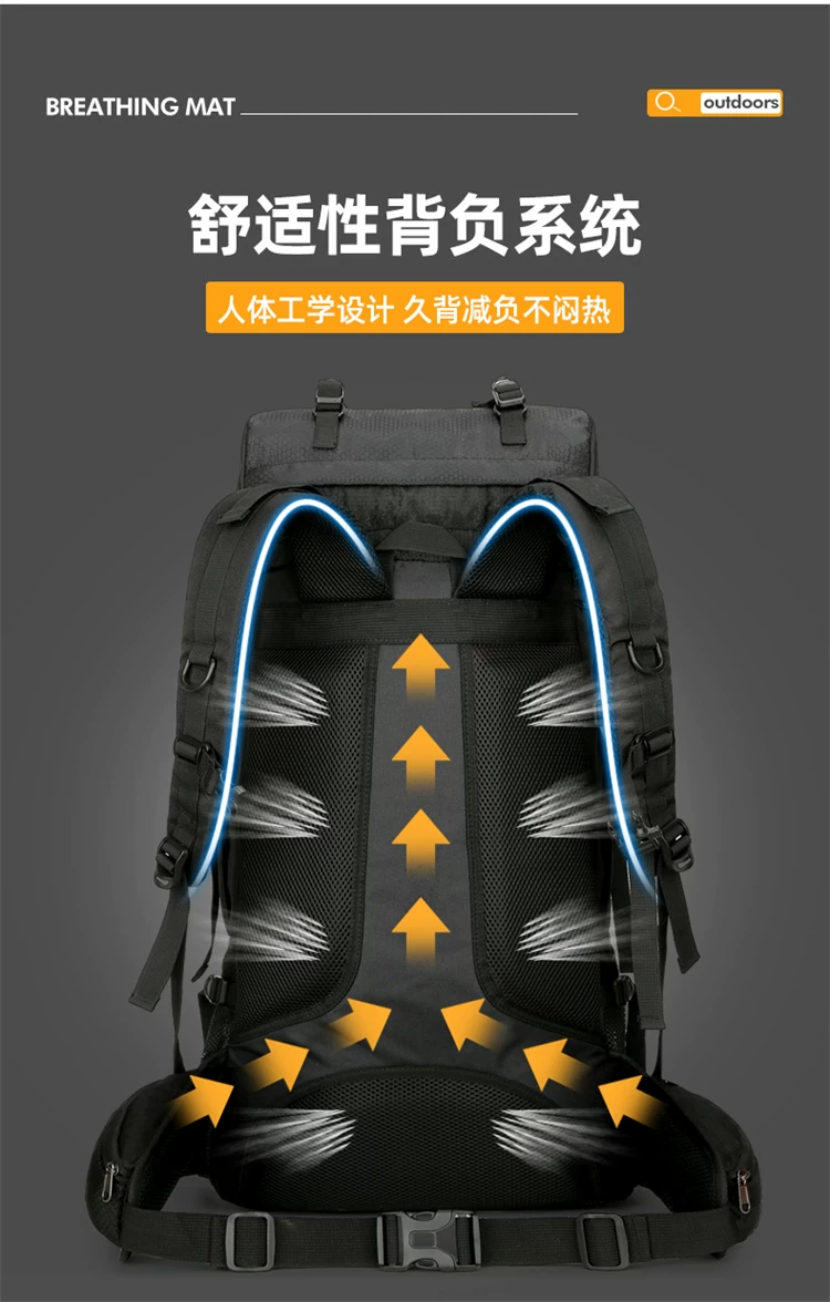 Men's 75L professional outdoor hiking backpack 65 70 liter backpack for women's large capacity camping backpack