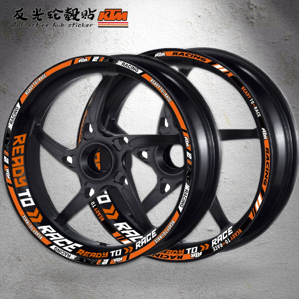 Применимые наклейки на мотоциклетные наклейки на мотоциклете KTM Duke RC390/250/890/790 колеса на стикере R2R Стальное кольцо.