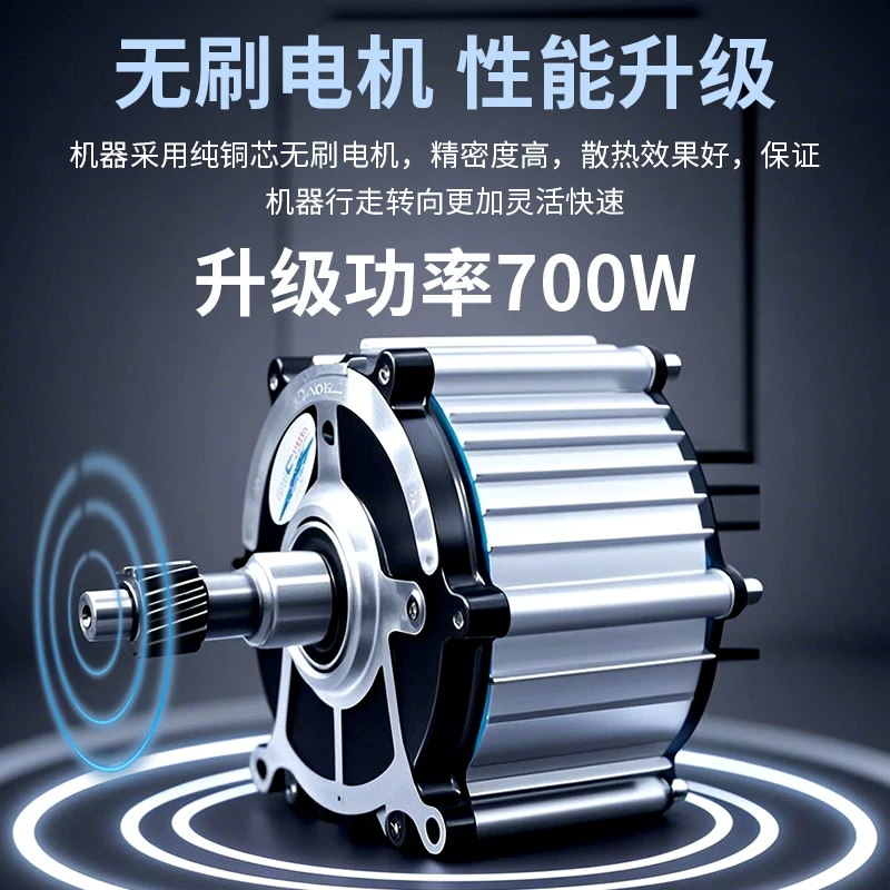 Remote control lawn mower, orchard track type weeding machine, lawn trimmer, garden all terrain land reclamation and grass breaking machine