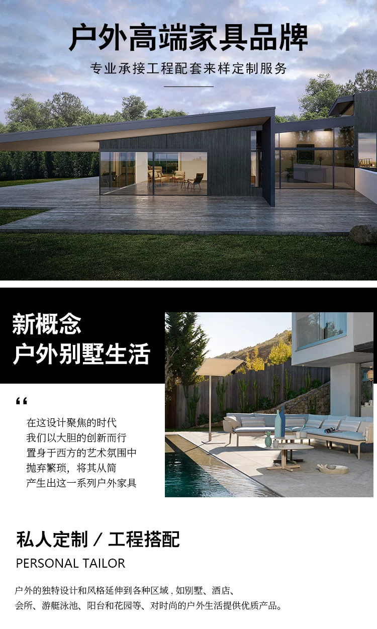 Nordic Outdoor Courtyard Garden Villa Outdoor Teak Sofa Leisure Sofa Aluminum Alloy Outdoor Waterproof Sunscreen