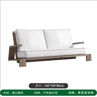 Nordic Outdoor Courtyard Garden Villa Outdoor Teak Sofa Leisure Sofa Aluminum Alloy Outdoor Waterproof Sunscreen