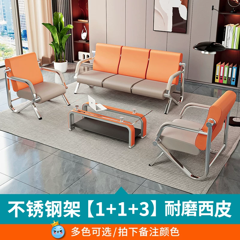 Row chairs, bank, hospital lobby, waiting chairs, store sofas, three seater stainless steel rest chairs, bathroom waiting chairs